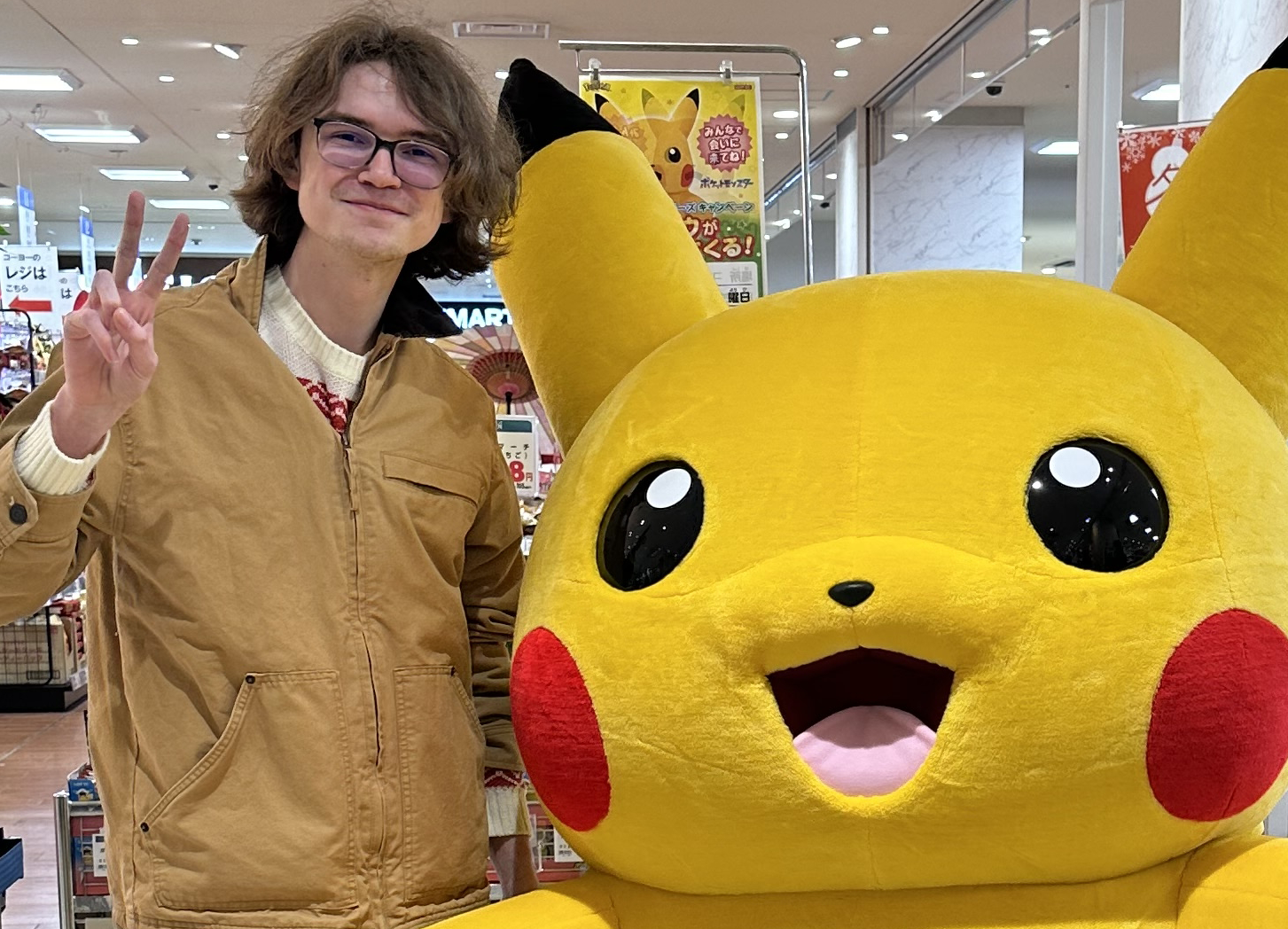 Ian Stamper Profile Pic